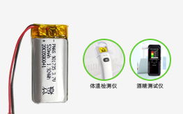 PNAS901735 3.7V 520mAh酒精測試儀器聚合物鋰電池