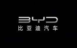 新能源汽車公司補(bǔ)貼金額